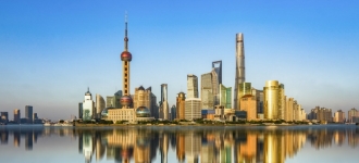 Geo China 2 Shangai